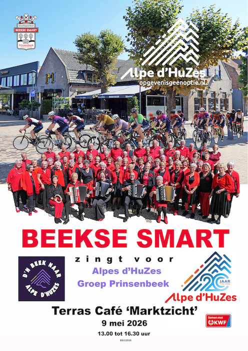 Poster_Benefiet_Alpes_dHuzes_2026.jpg